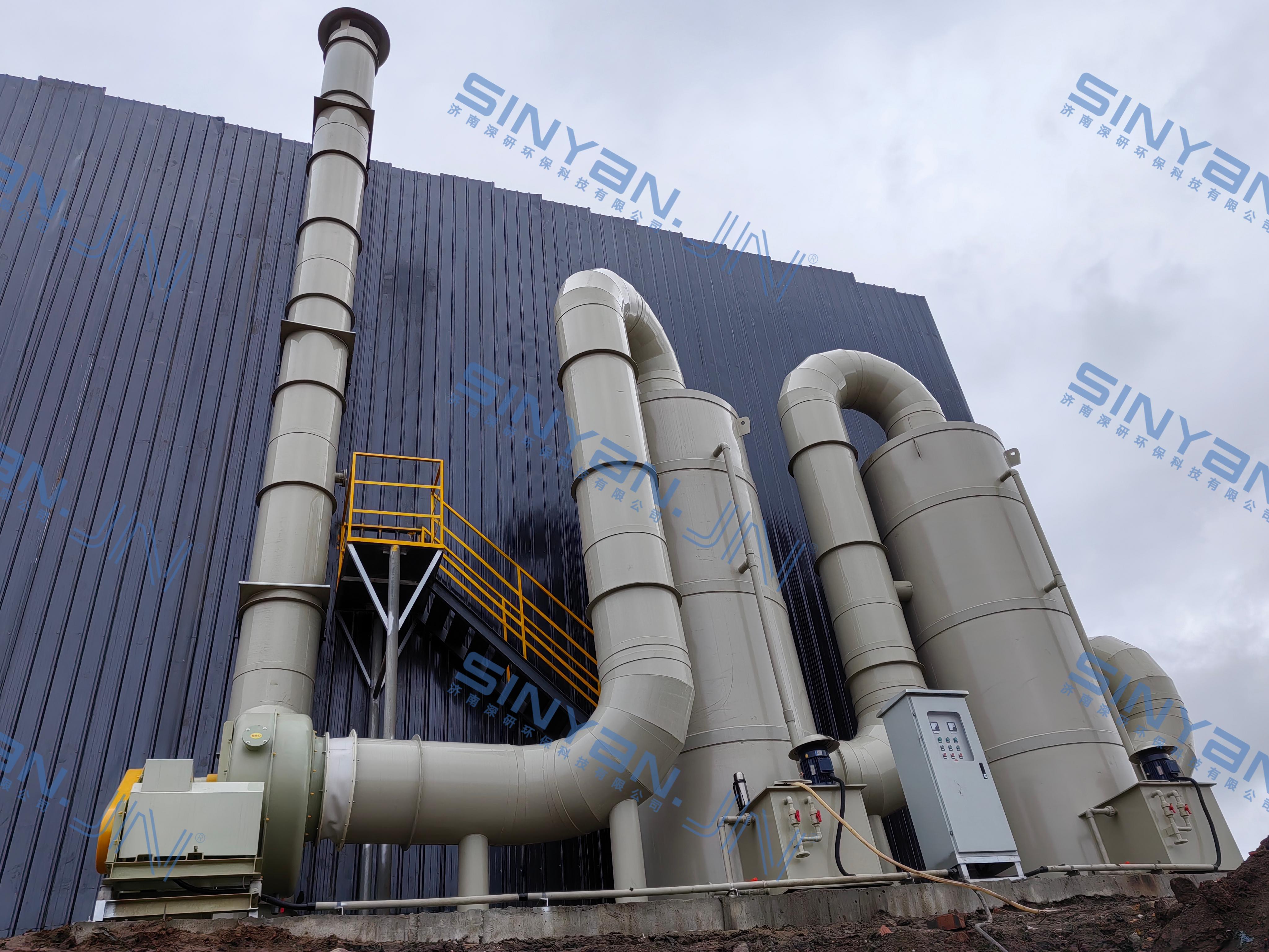 内蒙古同福砖厂恶臭治理项目