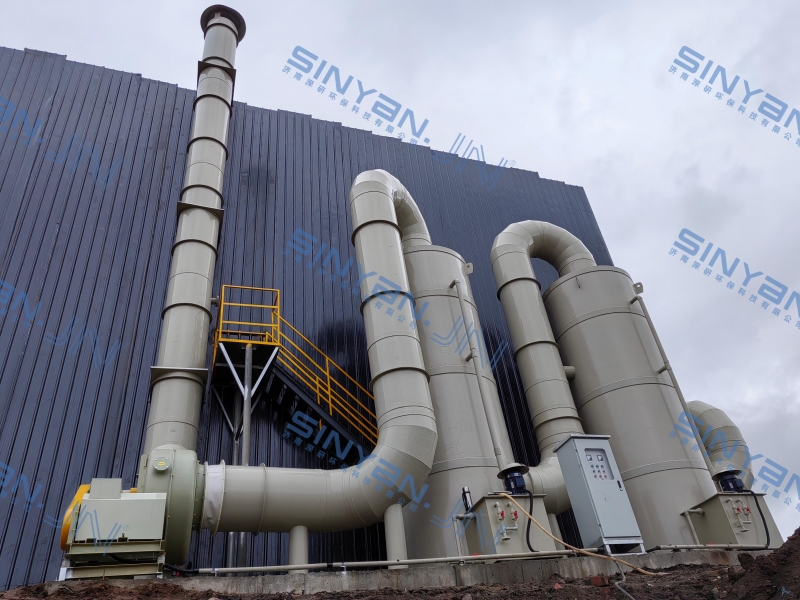 内蒙古同福砖厂恶臭治理项目